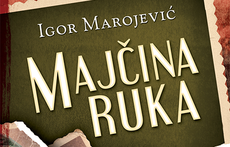 igor marojević na festivalu barski ljetopis  laguna knjige