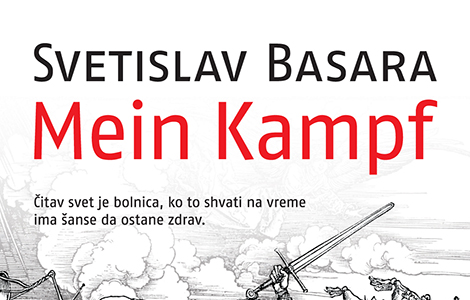  mein kampf svetislava basare u najužem izboru za ninovu nagradu laguna knjige