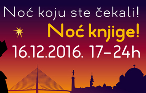 noć knjige petak 16 decembar 2016 od 17 do 24h laguna knjige