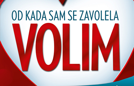 svečana promocija nove knjige ivane kuzmanović od kada sam se zavolela volim  laguna knjige