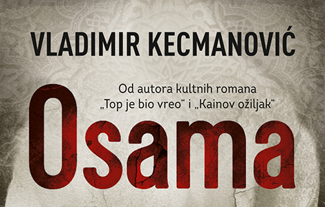  osama vladimira kecmanovića u najužem izboru za nagradu pečat vremena  laguna knjige