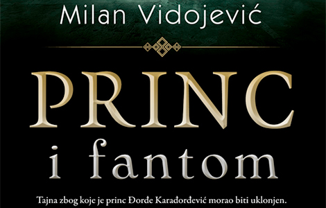 promocija knjige princ i fantom milana vidojevića laguna knjige