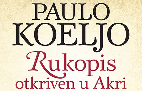 novi roman paula koelja ekskluzivno u izdanju lagune laguna knjige