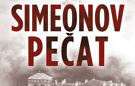  simeonov pečat novi roman vanje bulića u prodaji od 20 januara laguna knjige