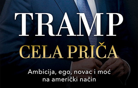 pouzdana, provokativna i najpotpunija biografija donalda trampa u prodaji laguna knjige