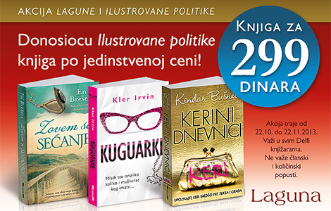 akcija lagune i ilustrovane politike laguna knjige