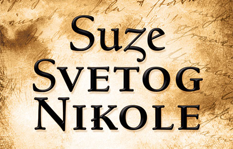  suze svetog nikole u andrićgradu laguna knjige