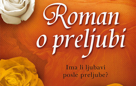 promocija nove knjige isidore bjelice roman o preljubi  laguna knjige