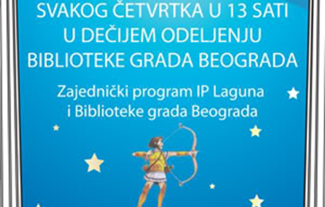 lagunine mitologije predavanja za decu predškolskog i školskog uzrasta u dečjoj biblioteci laguna knjige