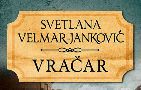 dosad neobjavljena knjiga vračar svetlane velmar janković od ponedeljka u prodaji laguna knjige