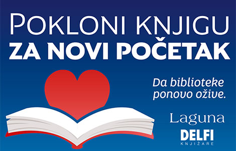 pokloni knjigu za novi početak laguna knjige