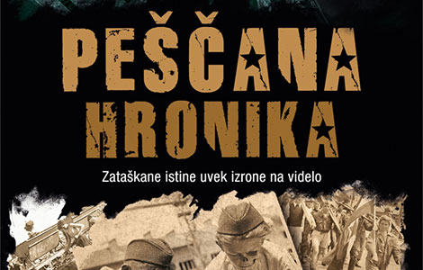 zelić i skrobonja nastavljaju regionalnu turneju promocijom u zenici laguna knjige