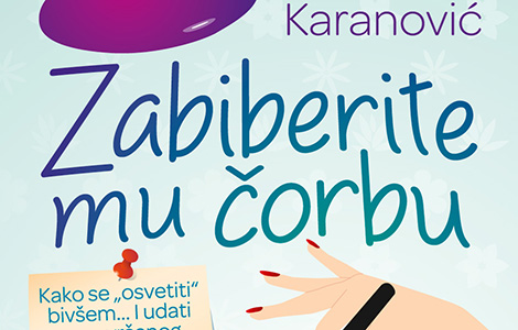 promocija knjige zabiberite mu čorbu zorice karanović, u četvrtak, 16 juna laguna knjige