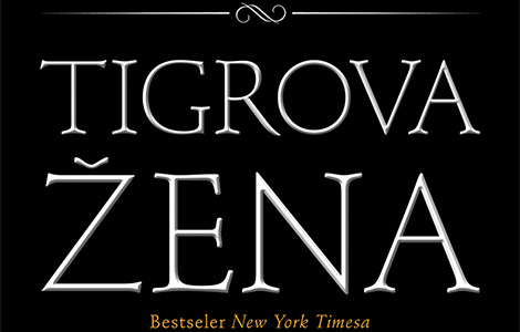  tigrova žena legende, mitovi, smrtnost i tigar laguna knjige